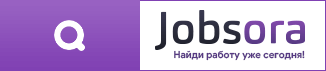 JobsOra: Найди работу уже сегодня.